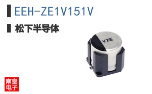 EEH-ZE1V151V