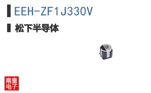 EEH-ZF1J330V