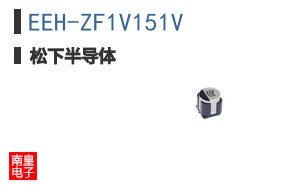 EEH-ZF1V151V
