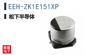 EEH-ZK1E151XP