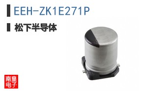 EEH-ZK1E271P