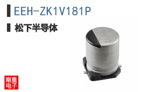 EEH-ZK1V181P