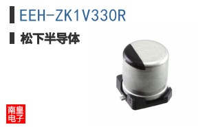 EEH-ZK1V330R
