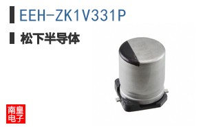 EEH-ZK1V331P