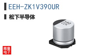 EEH-ZK1V390UR