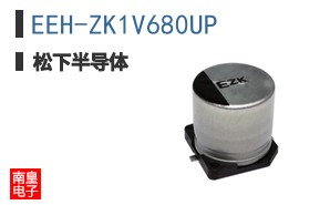 EEH-ZK1V680UP