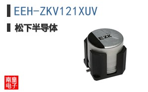 EEH-ZKV121XUV