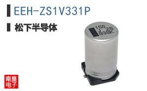 EEH-ZS1V331P