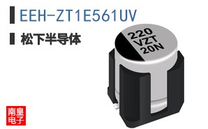 EEH-ZT1E561UV