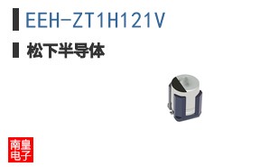 EEH-ZT1H121V