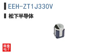 EEH-ZT1J330V
