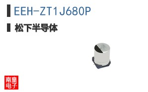 EEH-ZT1J680P