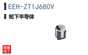 EEH-ZT1J680V