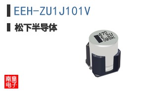 EEH-ZU1J101V