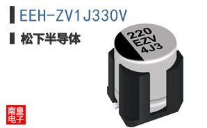 EEH-ZV1J330V