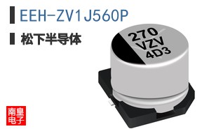 EEH-ZV1J560P