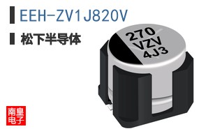 EEH-ZV1J820V