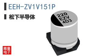 EEH-ZV1V151P