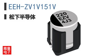 EEH-ZV1V151V