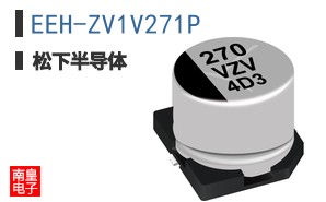 EEH-ZV1V271P