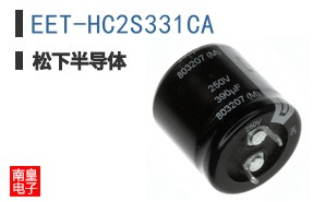 EET-HC2S331CA