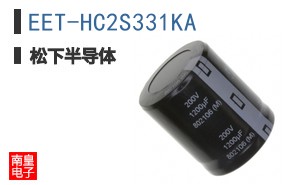EET-HC2S331KA