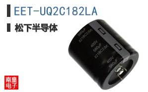 EET-UQ2C182LA