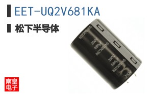 EET-UQ2V681KA