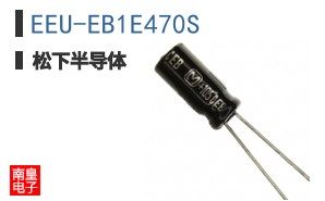 EEU-EB1E470S