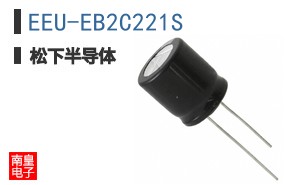EEU-EB2C221S