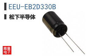 EEU-EB2D330B