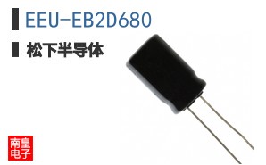 EEU-EB2D680
