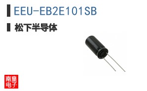 EEU-EB2E101SB