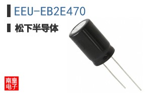 EEU-EB2E470