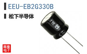 EEU-EB2G330B