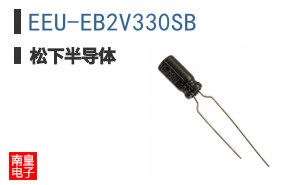 EEU-EB2V330SB