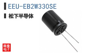 EEU-EB2W330SE