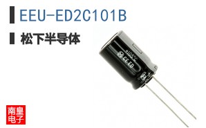 EEU-ED2C101B