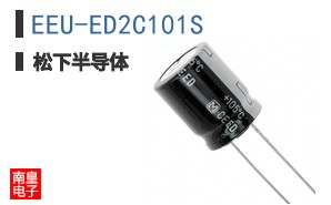 EEU-ED2C101S
