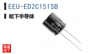 EEU-ED2C151SB