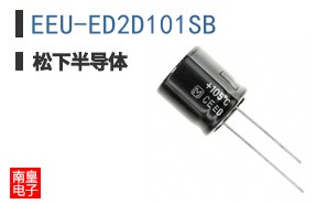 EEU-ED2D101SB