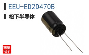 EEU-ED2D470B