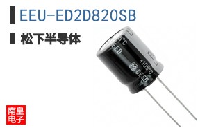 EEU-ED2D820SB