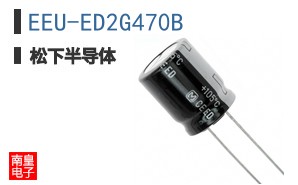 EEU-ED2G470B