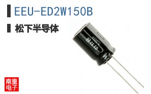 EEU-ED2W150B