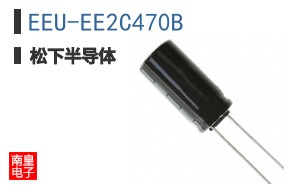 EEU-EE2C470B
