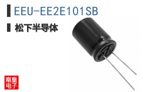 EEU-EE2E101SB