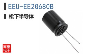 EEU-EE2G680B