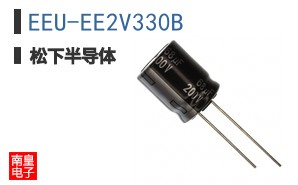 EEU-EE2V330B