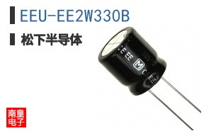 EEU-EE2W330B